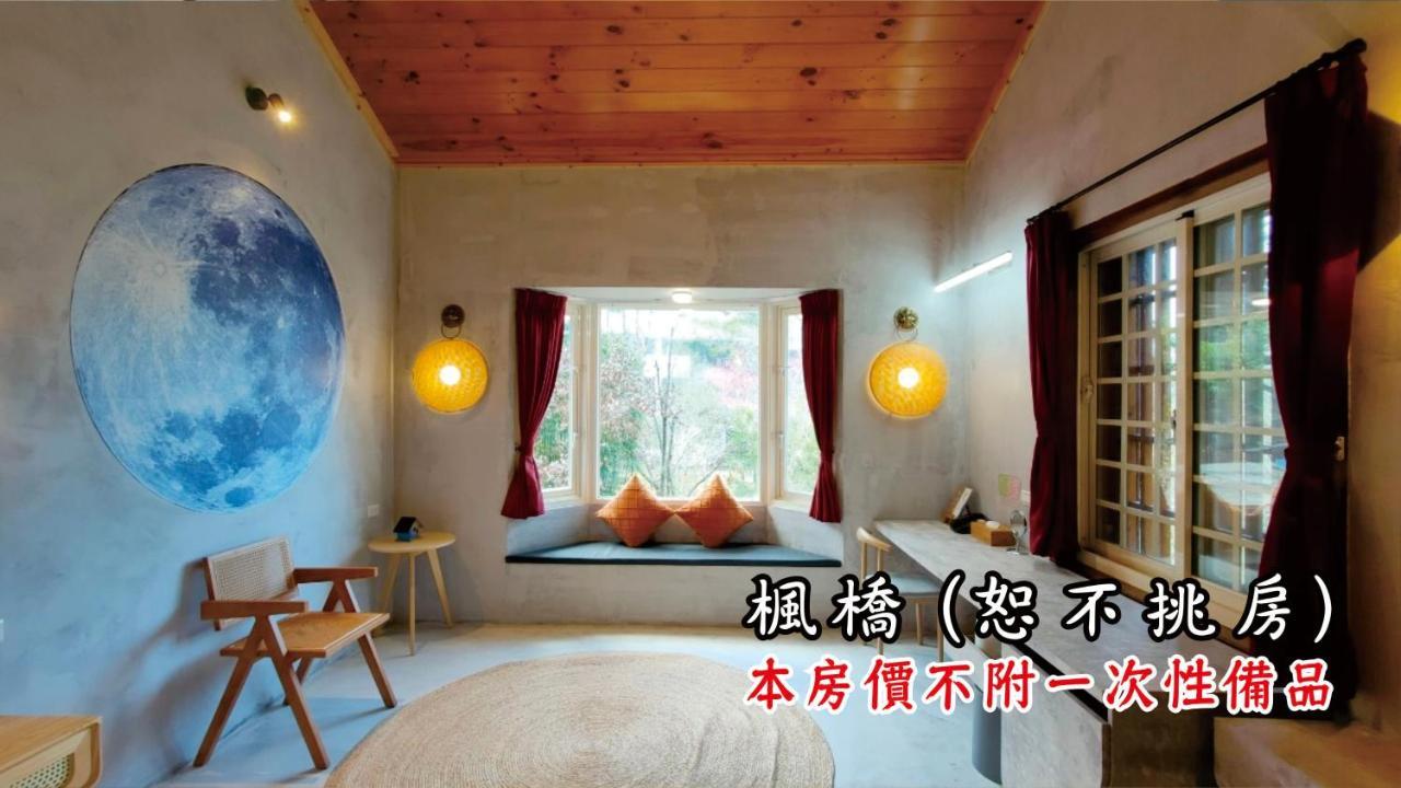 Tingtau Villa Lugu Exterior foto