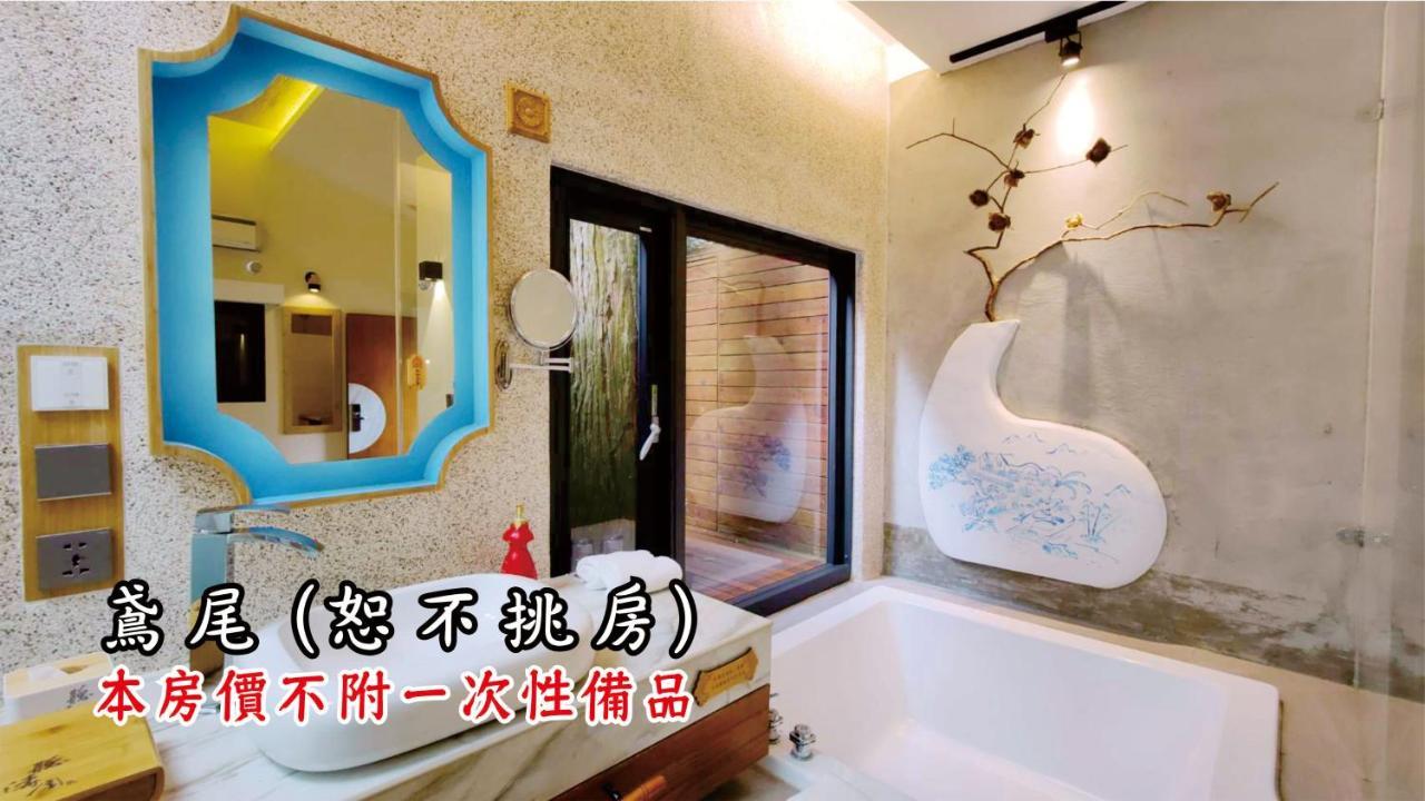 Tingtau Villa Lugu Exterior foto